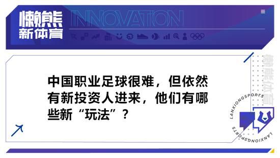 日前，由梁龙、李雪琴、张亦驰、老四、冯力宪领衔主演的《黏人俱乐部》曝光概念海报，众多演员、喜剧人、音乐人跨次元合作，热闹非凡